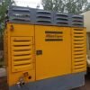 微信图片_202305101102251 ABT40 AtelasXRVS976 Used Air Compressor