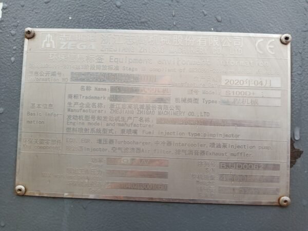 ABT85 ZhiGaoS100D Used Air Compressor