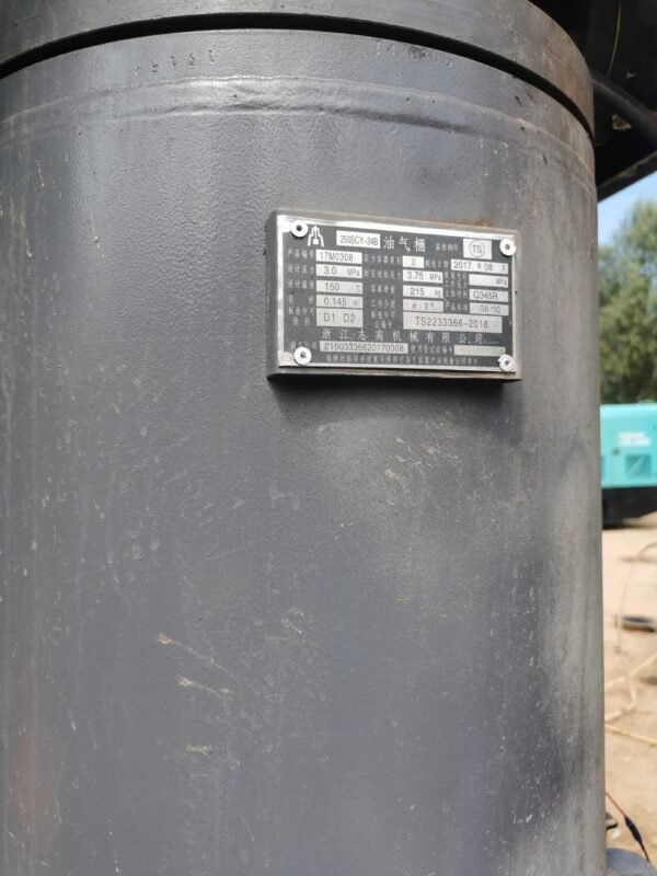 微信图片_20230921111937 ABT80 ZhiGao177SCY Used Air Compressor