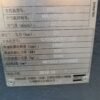微信图片_20231016150853 ABT40 AtelasXRVS976 Used Air Compressor