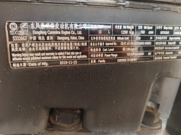 ABT245 TWT1200D-30F Used Air Compressor