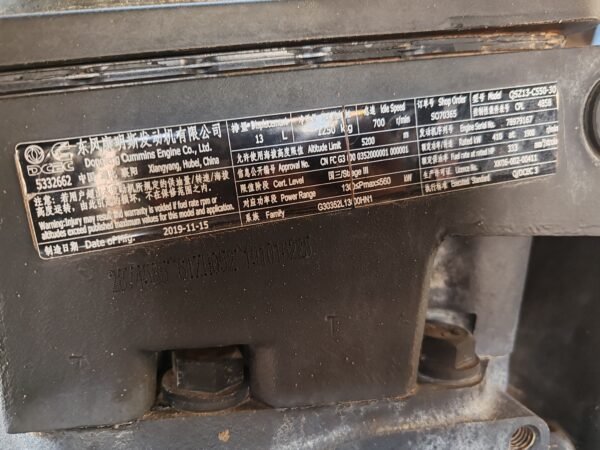 ABT245 TWT1200D-30F Used Air Compressor