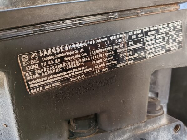 ABT245 TWT1200D-30F Used Mobile Screw Air Compressor