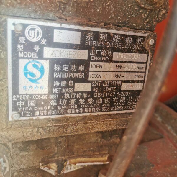 ABT487 JKL200 Used Water Well Drilling Rigs