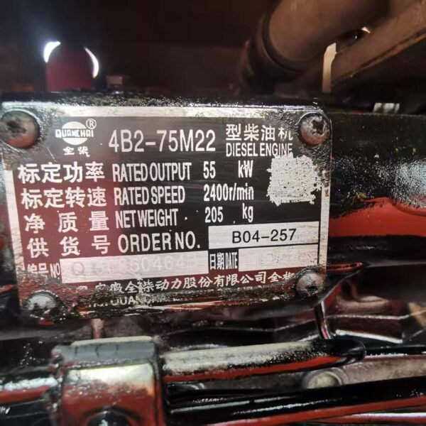 ABT523 FYX180 Used Water Well Drilling Rigs