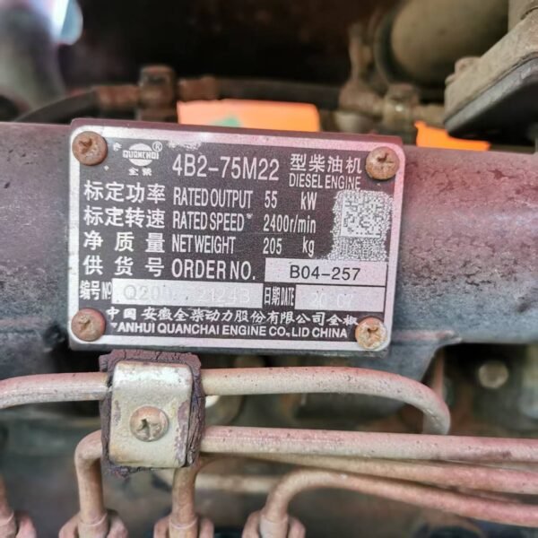 ABT535 FYX180 Used Water Well Drilling Rigs