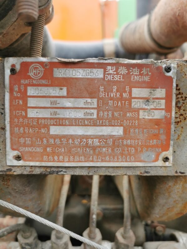 ABT227 KY200 Used Water Well Drilling Rigs