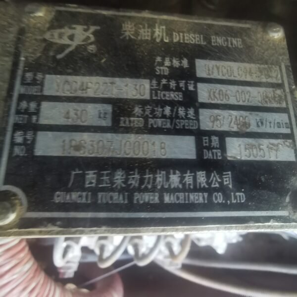 微信图片_20240816100707 ABT381 JKL300 Used Water Well Drilling Rigs