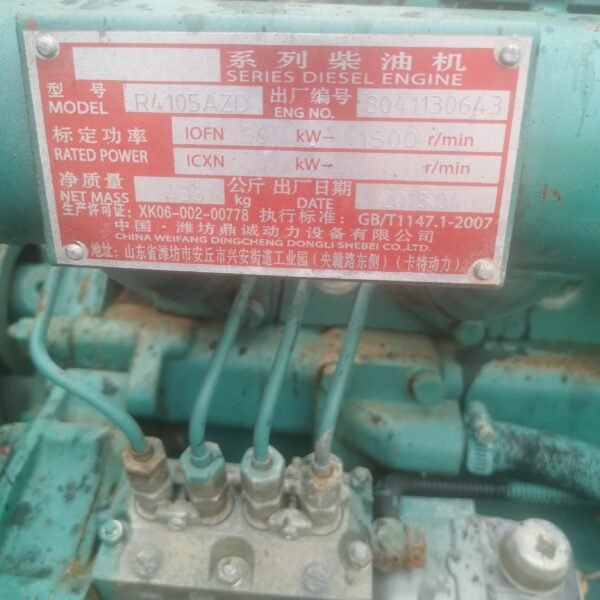 微信图片_20240912152818 ABT369 JKL350 Used Water Well Drilling Rigs