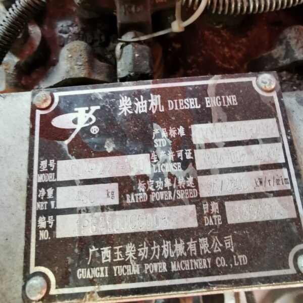 ABT424 JKL300 Used Water Well Drilling Rigs