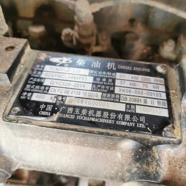 ABT492 JKL300 Used Water Well Drilling Rigs