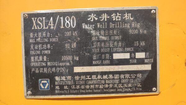 ABT106 XSL4/180 Used Water Well Drilling Rigs
