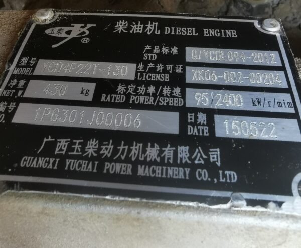 oznorWO ABT462 LQ400 Used Water Well Drilling Rigs