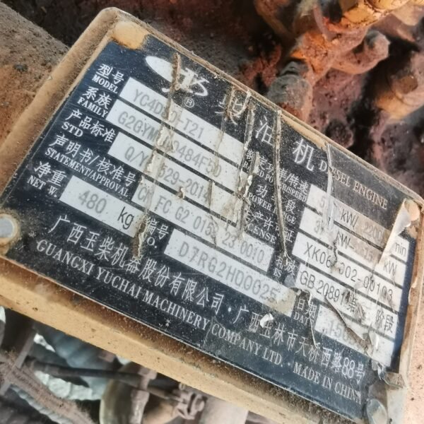 微信图片_20250519154744 ABT496 TS300 Used Water Well Drilling Rigs