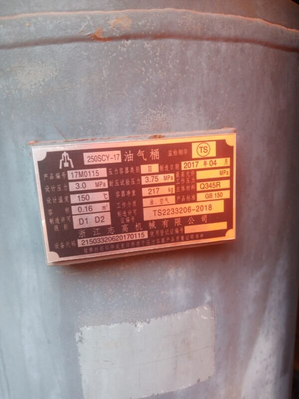 ABT185 288SCY-22 Used Mobile Screw Air Compressor