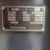 ABT286 288SCY-22 Used Air Compressor