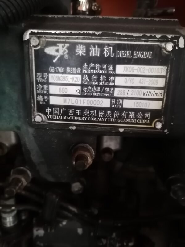 ABT286 288SCY-22 Used Air Compressor