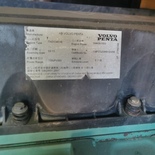 微信图片_20240816101116 ABT425 TWT1160D-24T Used Air Compressor
