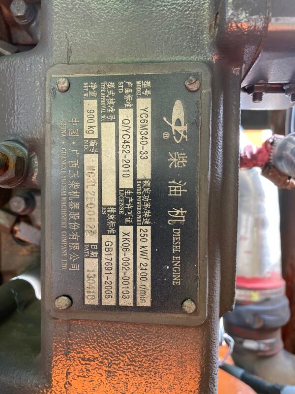 ABT309 250SCG-17 Used Air Compressor