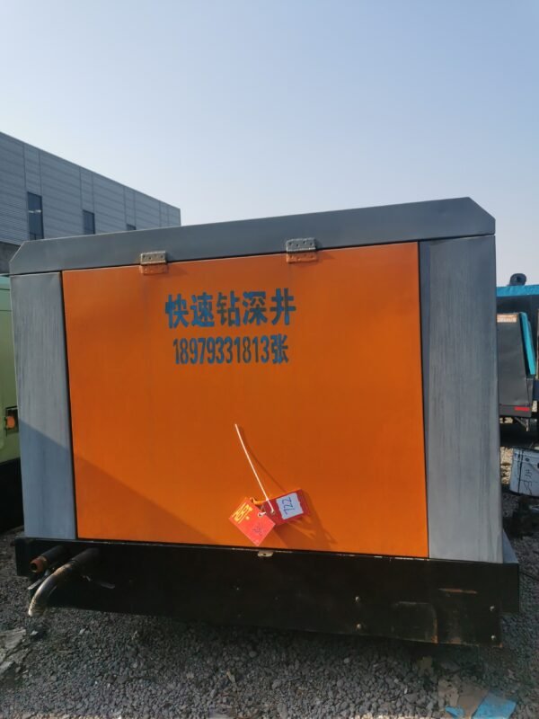 ABT330 188SCG-17 Used Air Compressor