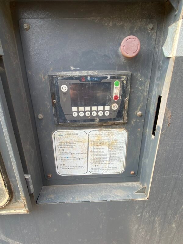 ABT534 S100D Used Air Compressor