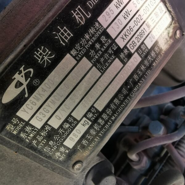 微信图片_20250331105421 ABT539 S100D Used Air Compressor