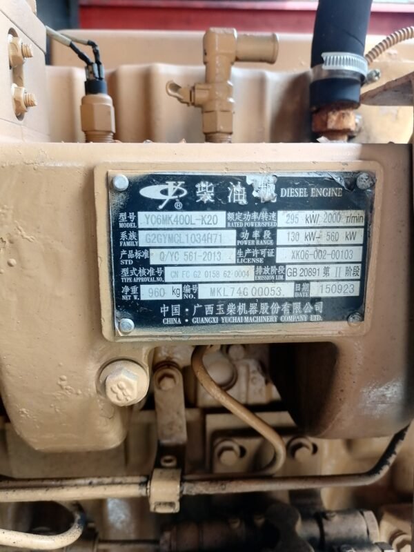 ABT396 S95D Used Air Compressor