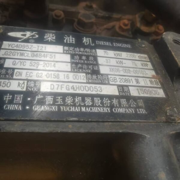 ABT500 SL400C Used Water Well Drilling Rigs