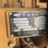 ABT675 S95D Used Air Compressor