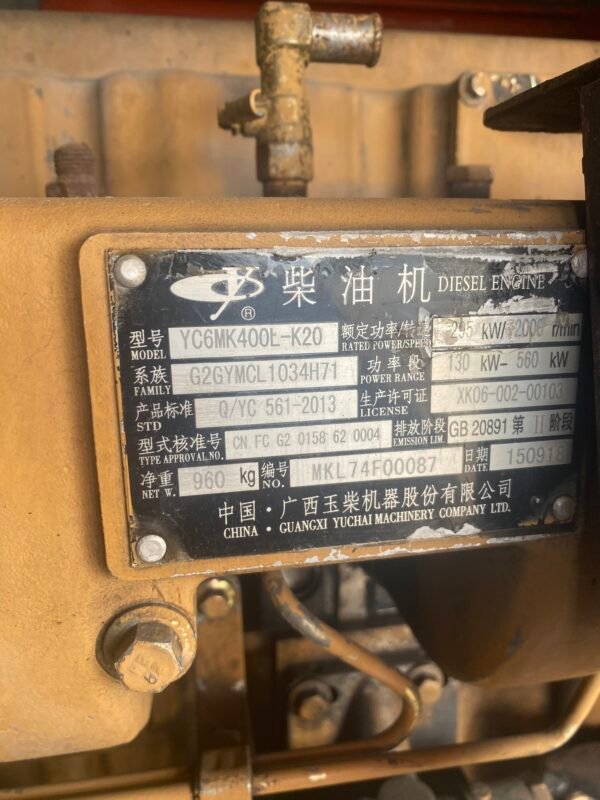 ABT675 S95D Used Air Compressor