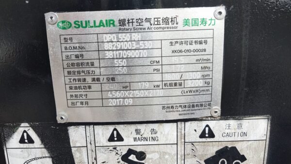 ABT223 DPQ550RH Used Air Compressor