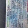 微信图片_202407171314211 ABT399 1400SRH Used Air Compressor