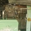 ABT406 DPQ550RH Used Air Compressor
