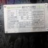 ABT557 DPQ550RH Used Air Compressor