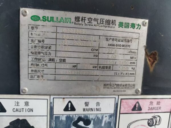 ABT594 DPQ780RH Used Air Compressor