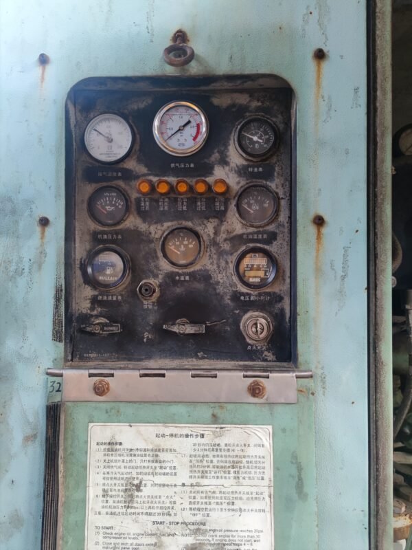 ABT594 DPQ780RH Used Air Compressor