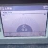 微信图片_20231010153017 ABT190 LUY310-25 Used Air Compressor