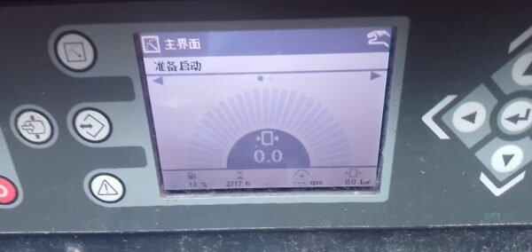 微信图片_20231010153017 ABT190 LUY310-25 Used Air Compressor
