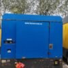 微信图片_20231103090411 ABT163 LUY350-34 Used Air Compressor