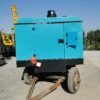 ABT234 LGCY18/17 Used Air Compressor