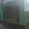 ABT111 KSZJ33/25 Used Air Compressor