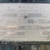 微信图片_20240806133639 ABT326 LUY310-25 Used Air Compressor