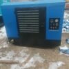 ABT148 LGCY18/17 Used Air Compressor