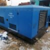 ABT148 LGCY18/17 Used Air Compressor