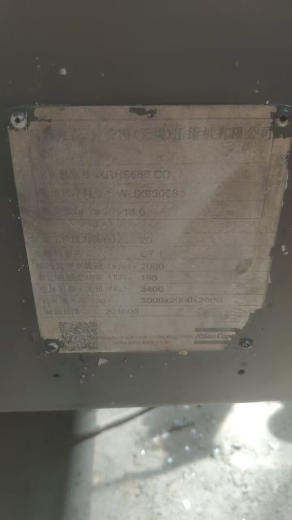 微信图片_20240912094840 ABT3 666 Used Air Compressor