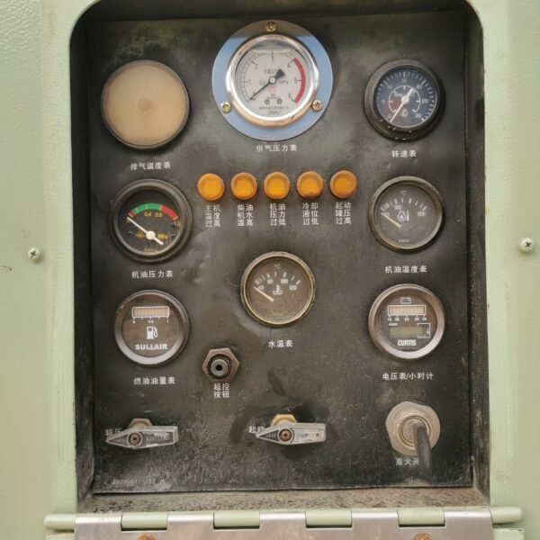 ABT670 DPQ780RH Used Air Compressor