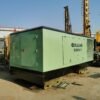 ABT660 DWQ900XHH/1150XH Used Air Compressor
