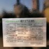 ABT660 DWQ900XHH/1150XH Used Air Compressor