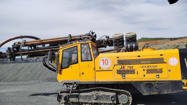 微信图片_20240628105120 Used JKL Integrated Drilling Rig