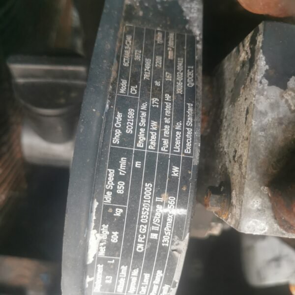 微信图片_20240816101931 ABT418 LUY160-17 Used Air Compressor